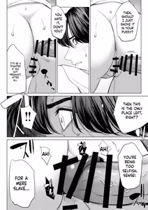 Page 43 of Mikami Sensei 2 Ekohiiki Kyoushi no Hisanna Matsuro - preview thumbnail