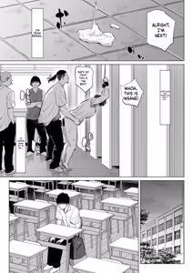 Page 48 of Mikami Sensei 2 Ekohiiki Kyoushi no Hisanna Matsuro - preview thumbnail