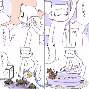 Page 31 of Artist:おおくぼマタギ - preview thumbnail