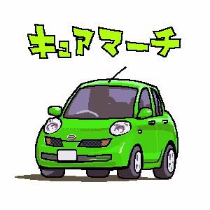 Page 664 of Artist:おおくぼマタギ - preview thumbnail