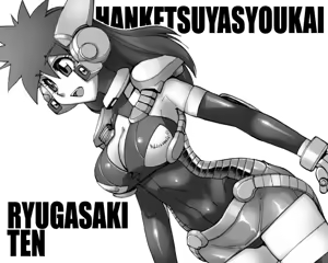 Page 733 of Artist:おおくぼマタギ - preview thumbnail