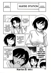 Page 109 of White Angel - preview thumbnail