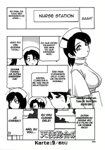 Page 198 of White Angel - preview thumbnail