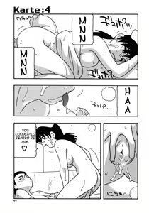Page 79 of White Angel - preview thumbnail