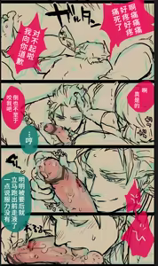 Page 3 of Image Set - preview thumbnail