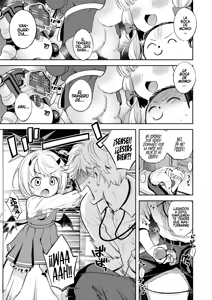Page 4 of Kivotos Report -Ibuki- (decensored) - preview thumbnail
