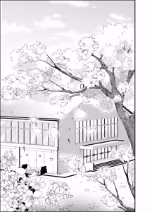 Page 51 of 杏子ちゃん観察日記 - preview thumbnail