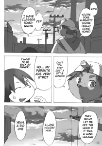 Page 23 of Tasogare Regatta - preview thumbnail