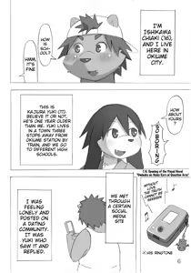 Page 7 of Tasogare Regatta - preview thumbnail