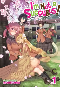 I'm not a succubus! 才不是魅魔呢！1卷 — hentai manga cover on Fhentai