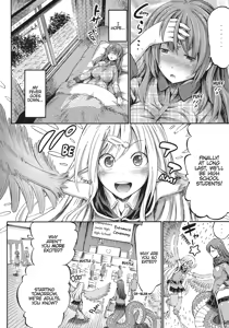 Page 144 of I'm not a succubus! 才不是魅魔呢！1卷 - preview thumbnail