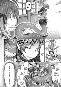 Page 15 of I'm not a succubus! 才不是魅魔呢！1卷 - preview thumbnail
