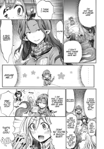 Page 32 of I'm not a succubus! 才不是魅魔呢！1卷 - preview thumbnail