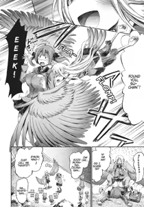 Page 41 of I'm not a succubus! 才不是魅魔呢！1卷 - preview thumbnail