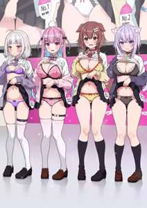 Page 14 of Joshiki Kaihen Miss Contest | 常识改变小姐大赛 - preview thumbnail