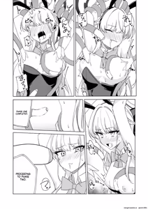 Page 11 of Asuma Toki no Makechau Kao ga Mitai!! - preview thumbnail