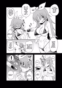 Page 14 of Shokushu Assen Shoujo Ai, Shokushu no Koibito - preview thumbnail