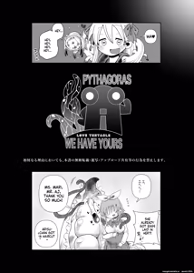 Page 40 of Shokushu Assen Shoujo Ai, Shokushu no Koibito - preview thumbnail