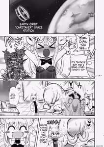 Page 4 of Shin Izumi-chan Oddity! Shokushu no Koibito, Itoshi no Newborn. - preview thumbnail