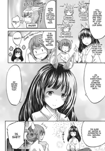 Page 43 of I'm not a succubus! 才不是魅魔呢！2卷 - preview thumbnail
