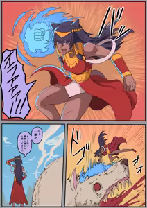 Page 3 of 彼女は未来を約束された騎士だった - preview thumbnail