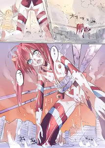 Page 40 of ニップルちゃん 1-51 - preview thumbnail