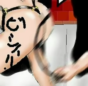 Page 140 of Target lock - preview thumbnail