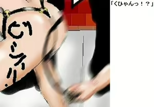 Page 46 of Target lock - preview thumbnail