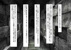 Page 127 of ◆FANBOX◆ かにぱい - preview thumbnail