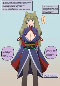Page 6 of 新キャラ 楓 5p漫画 - preview thumbnail