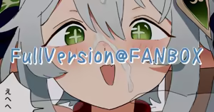ナヒーダ — hentai manga cover on Fhentai