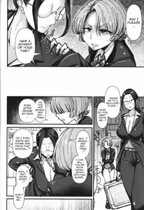 Page 3 of Teiko wa Muda desu yo Clitoris o Tashinande  Iru no de - preview thumbnail