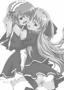 Page 3 of Yamite Kudahyai you ~ - preview thumbnail