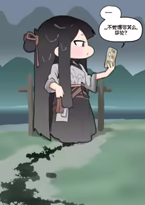 Page 101 of 优小C的2026.01.25~2026.07.25 Trickcal烤肉1.5周年纪念散乱杂图集【트릭컬 Trickcal Revive 穿越异世界恶作剧 嘟嘟脸恶作剧 トリッカル】 - preview thumbnail