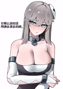 Page 302 of 优小C的2026.01.25~2026.07.25 Trickcal烤肉1.5周年纪念散乱杂图集【트릭컬 Trickcal Revive 穿越异世界恶作剧 嘟嘟脸恶作剧 トリッカル】 - preview thumbnail
