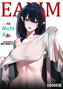 Page 410 of 优小C的2026.01.25~2026.07.25 Trickcal烤肉1.5周年纪念散乱杂图集【트릭컬 Trickcal Revive 穿越异世界恶作剧 嘟嘟脸恶作剧 トリッカル】 - preview thumbnail