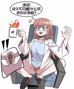 Page 439 of 优小C的2026.01.25~2026.07.25 Trickcal烤肉1.5周年纪念散乱杂图集【트릭컬 Trickcal Revive 穿越异世界恶作剧 嘟嘟脸恶作剧 トリッカル】 - preview thumbnail