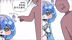 Page 459 of 优小C的2026.01.25~2026.07.25 Trickcal烤肉1.5周年纪念散乱杂图集【트릭컬 Trickcal Revive 穿越异世界恶作剧 嘟嘟脸恶作剧 トリッカル】 - preview thumbnail