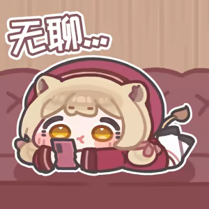 Page 47 of 优小C的2026.01.25~2026.07.25 Trickcal烤肉1.5周年纪念散乱杂图集【트릭컬 Trickcal Revive 穿越异世界恶作剧 嘟嘟脸恶作剧 トリッカル】 - preview thumbnail