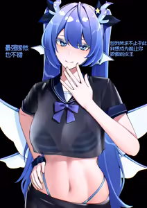 Page 478 of 优小C的2026.01.25~2026.07.25 Trickcal烤肉1.5周年纪念散乱杂图集【트릭컬 Trickcal Revive 穿越异世界恶作剧 嘟嘟脸恶作剧 トリッカル】 - preview thumbnail