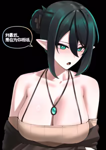 Page 488 of 优小C的2026.01.25~2026.07.25 Trickcal烤肉1.5周年纪念散乱杂图集【트릭컬 Trickcal Revive 穿越异世界恶作剧 嘟嘟脸恶作剧 トリッカル】 - preview thumbnail