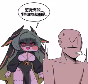 Page 525 of 优小C的2026.01.25~2026.07.25 Trickcal烤肉1.5周年纪念散乱杂图集【트릭컬 Trickcal Revive 穿越异世界恶作剧 嘟嘟脸恶作剧 トリッカル】 - preview thumbnail