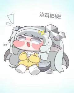 Page 565 of 优小C的2026.01.25~2026.07.25 Trickcal烤肉1.5周年纪念散乱杂图集【트릭컬 Trickcal Revive 穿越异世界恶作剧 嘟嘟脸恶作剧 トリッカル】 - preview thumbnail