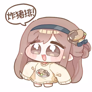 Page 582 of 优小C的2026.01.25~2026.07.25 Trickcal烤肉1.5周年纪念散乱杂图集【트릭컬 Trickcal Revive 穿越异世界恶作剧 嘟嘟脸恶作剧 トリッカル】 - preview thumbnail