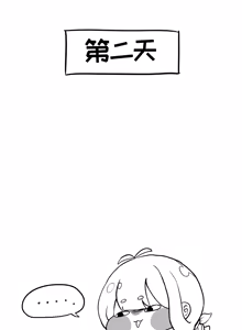 Page 605 of 优小C的2026.01.25~2026.07.25 Trickcal烤肉1.5周年纪念散乱杂图集【트릭컬 Trickcal Revive 穿越异世界恶作剧 嘟嘟脸恶作剧 トリッカル】 - preview thumbnail