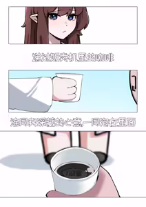 Page 661 of 优小C的2026.01.25~2026.07.25 Trickcal烤肉1.5周年纪念散乱杂图集【트릭컬 Trickcal Revive 穿越异世界恶作剧 嘟嘟脸恶作剧 トリッカル】 - preview thumbnail