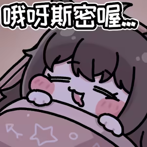Page 668 of 优小C的2026.01.25~2026.07.25 Trickcal烤肉1.5周年纪念散乱杂图集【트릭컬 Trickcal Revive 穿越异世界恶作剧 嘟嘟脸恶作剧 トリッカル】 - preview thumbnail