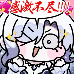 Page 707 of 优小C的2026.01.25~2026.07.25 Trickcal烤肉1.5周年纪念散乱杂图集【트릭컬 Trickcal Revive 穿越异世界恶作剧 嘟嘟脸恶作剧 トリッカル】 - preview thumbnail