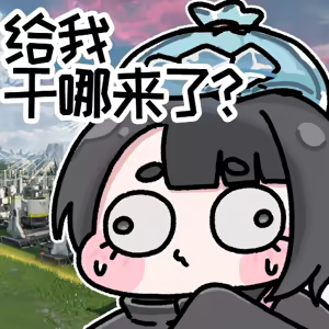 Page 733 of 优小C的2026.01.25~2026.07.25 Trickcal烤肉1.5周年纪念散乱杂图集【트릭컬 Trickcal Revive 穿越异世界恶作剧 嘟嘟脸恶作剧 トリッカル】 - preview thumbnail