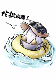 Page 766 of 优小C的2026.01.25~2026.07.25 Trickcal烤肉1.5周年纪念散乱杂图集【트릭컬 Trickcal Revive 穿越异世界恶作剧 嘟嘟脸恶作剧 トリッカル】 - preview thumbnail